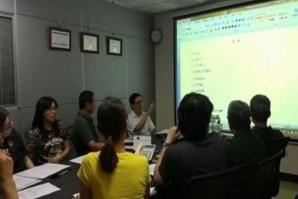 Đào tạo nhận thức nghề nghiệp